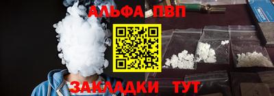 твердый Будённовск