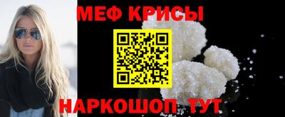 a pvp Бузулук