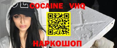 твердый Будённовск