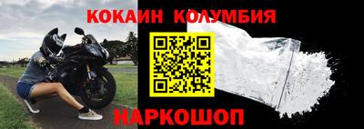 a pvp Бузулук