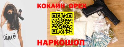 твердый Будённовск