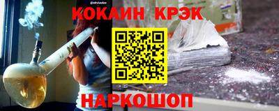 a pvp Бузулук
