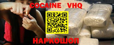 ALPHA-PVP Бугуруслан