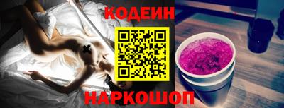 a pvp Бузулук
