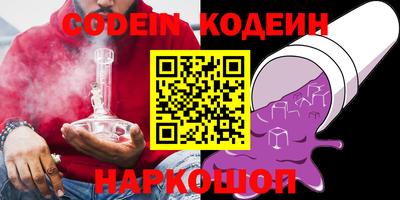 ALPHA-PVP Бугуруслан