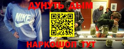 твердый Будённовск