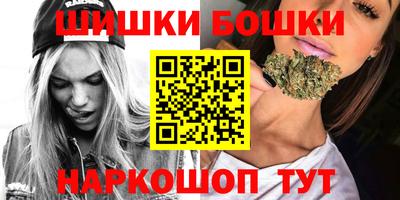 ALPHA-PVP Бугуруслан
