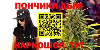 твердый Будённовск