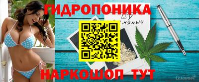 ALPHA-PVP Бугуруслан