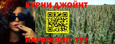 ALPHA-PVP Бугуруслан