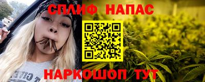 a pvp Бузулук