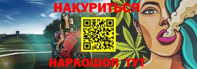 твердый Будённовск