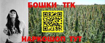 ALPHA-PVP Бугуруслан