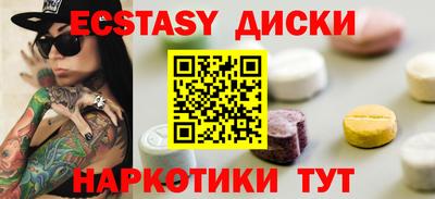 a pvp Бузулук