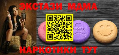 a pvp Бузулук