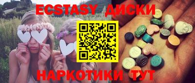 a pvp Бузулук