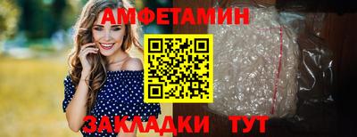 твердый Будённовск