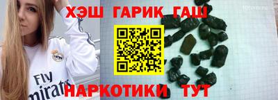 твердый Будённовск