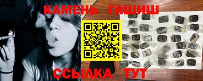 ALPHA-PVP Бугуруслан