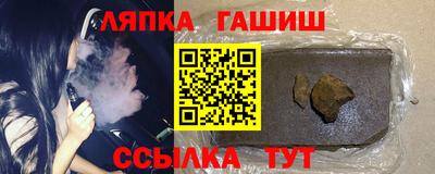 ALPHA-PVP Бугуруслан