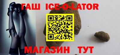 твердый Будённовск