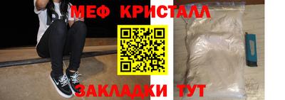 a pvp Бузулук